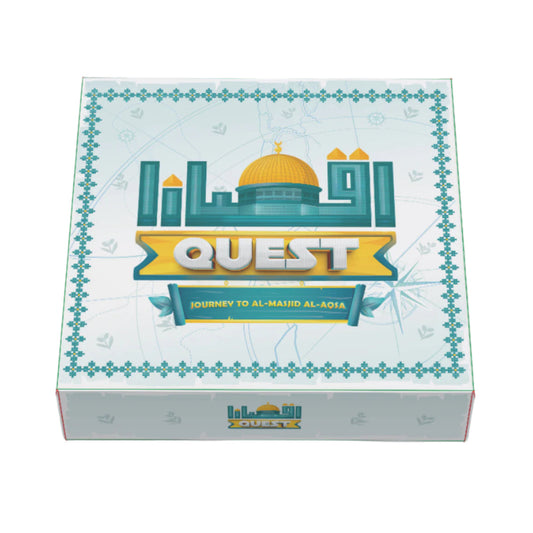 Aqsana Quest: Al-Aqsa Board Game